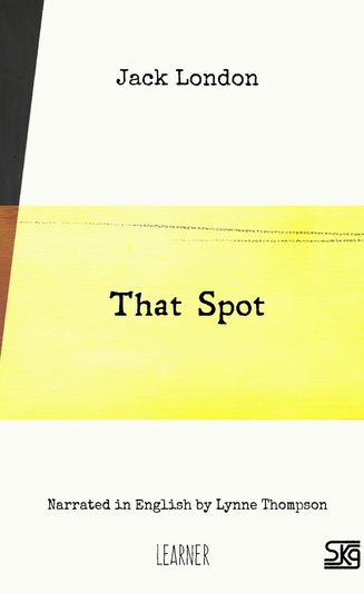 That Spot (with audio)